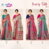 Vipul Ivory Silk Vol 18 Silk Foil Printed Saree Collection