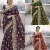 Vt 839 T Soft Star Georgette Thread Worked Designer Saree Collection