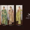 Zarkaashi Srivali Tissue Silk Designer Saree Collection