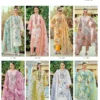 Zulfat Designer Suits Sana Safina Vol 5