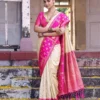 Ast Nandi Tarang Silk Soft Silk Wedding Wear Saree Collection
