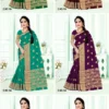 Janki Silk Vol 1 Soft Silk Fancy Saree Collection