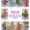 Kavya Suhani Vol 9