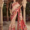 Kreshva Chakori P V Silk Printed Traditional Saree Collection