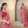 Mahotsav Mohmanthan 25800 Riwahyat Designer Saree Collection