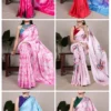 Taraa L 7003 Satin Silk Printed Saree Collection