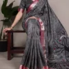 Taraa L 7044 Tasar Silk Printed Saree Collection