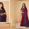 Vipul Monalisa Vol 4 Mal Cotton Printed Saree Collection