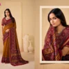 Vipul Monalisa Vol 4 Mal Cotton Printed Saree Collection