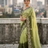 Vt 843 T Padding Chinon Silk Zari Thread Party Wear Saree Collection